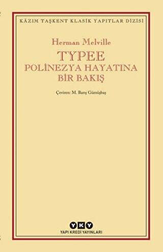 Typee - 1