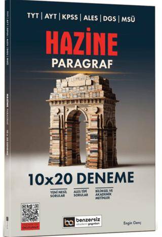 TYT AYT KPSS ALES DGS MSÜ Hazine Paragraf 10 x 20 Deneme - 1