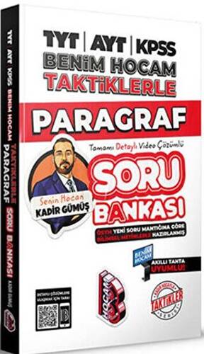 TYT-AYT-KPSS Taktiklerle Paragraf Soru - 1