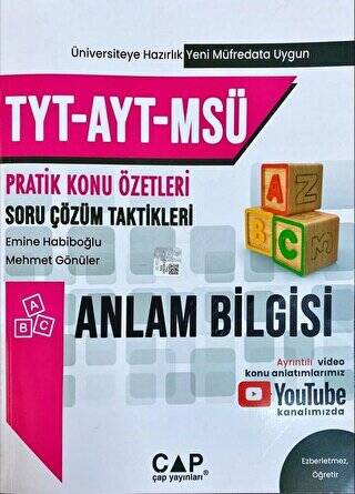 TYT AYT MSÜ Anlam Bilgisi Pratik Konu Özetli Soru Çözüm Taktikleri - 1