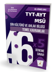 TYT-AYT-MSÜ Din Kültürü ve Ahlak Bilgisi Temel Kavramlar ve 46x5 Deneme Sınavı - Pelikan Tıp Teknik Yayıncılık