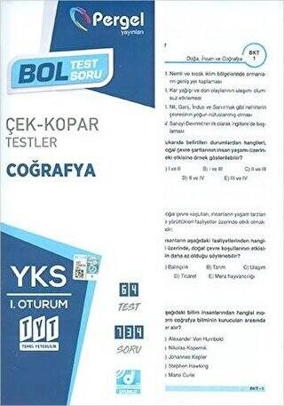 TYT Birinci Oturum Coğrafya Test - 1