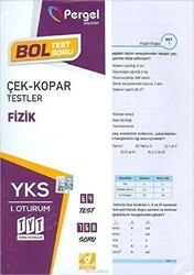 TYT Birinci Oturum Fizik Yaprak Test - 1