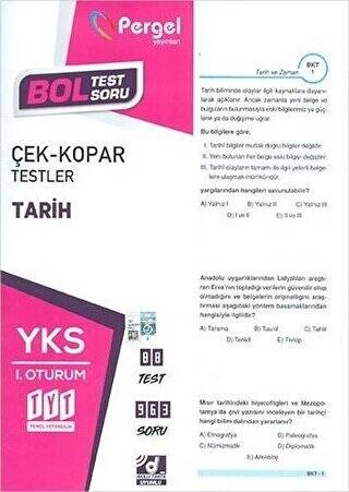 TYT Birinci Oturum Tarih Test - 1