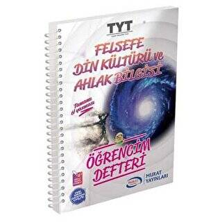TYT Felsefe Din Kültürü ve Ahlak Bilgisi Öğrencim Defteri - 1