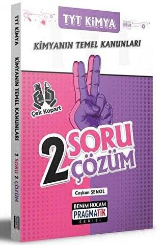 TYT Kimya Kimyanın Temel Kanunları 2 Soru 2 Çözüm Pragmatik Serisi - 1