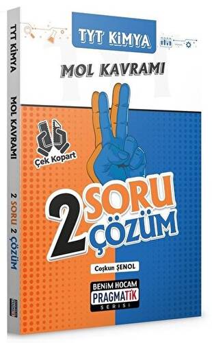 TYT Kimya Mol Kavramı 2 Soru 2 Çözüm Pragmatik Serisi - 1