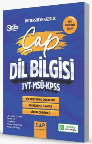 TYT MSÜ KPSS Dil Bilgisi Pratik Konu Özetleri Deneme İlaveli - 1