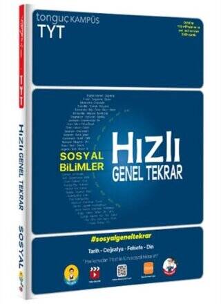 TYT Sosyal Bilimler Hızlı Genel Tekrar - 1