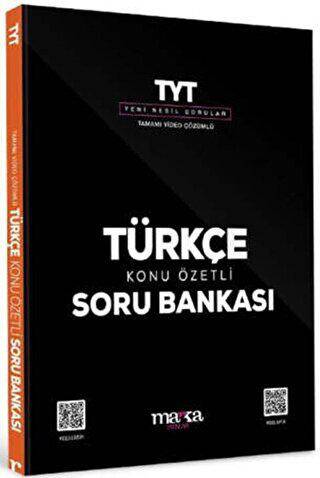 2025 TYT Türkçe Konu Özetli Soru Bankası Tamamı Video Çözümlü - 1
