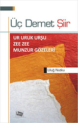 Üç Demet Şiir - 1