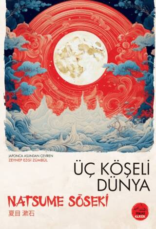 Üç Köşeli Dünya - 1