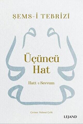 Üçüncü Hat: Hatt-ı Sevvum - 1