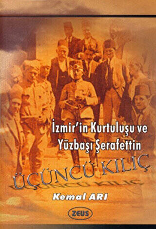 Üçüncü Kılıç - 1