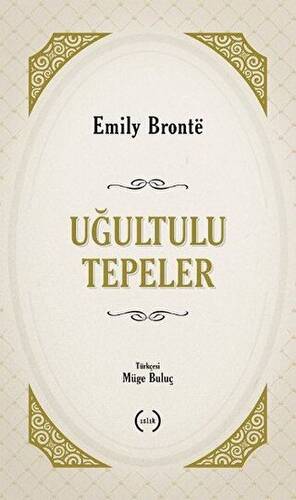 Uğultulu Tepeler - 1