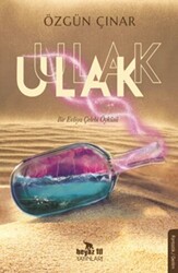 Ulak - 1