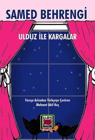 Ulduz ile Kargalar - 1