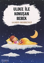 Ulduz ile Konuşan Bebek - 1