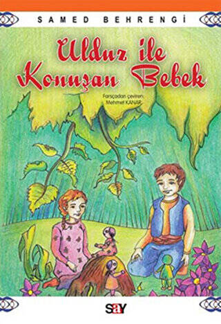 Ulduz ile Konuşan Bebek - 1