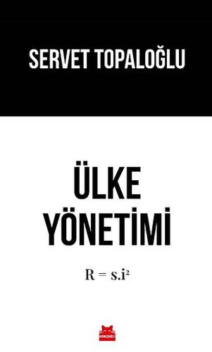 Ülke Yönetimi - 1