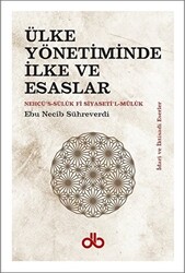 Ülke Yönetiminde İlke ve Esaslar - 1