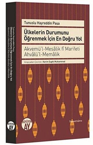 Ülkelerin Durumunu Öğrenmek İçin En Doğru Yol - 1