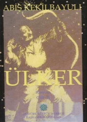 Ülker - 1