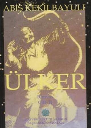 Ülker - 1