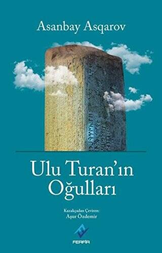 Ulu Turan`ın Oğulları - 1