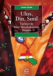 Ulus, Din, Sınıf - 1