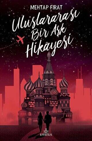 Uluslararası Bir Aşk Hikayesi - 1