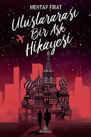 Uluslararası Bir Aşk Hikayesi - 1