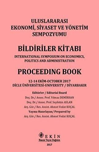 Uluslararası ekonomi, Siyaset ve Yönetim Sempozyumu - 1