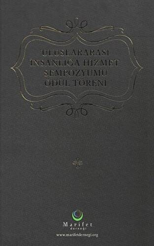 Uluslararası İnsanlığa Hizmet Sempozyumu Ödül Töreni - 1