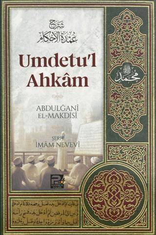 Umdetu`l Ahkam Ciltli - 1