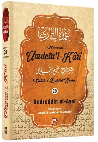 Umdetu`l-Kari 20. Cilt - 1