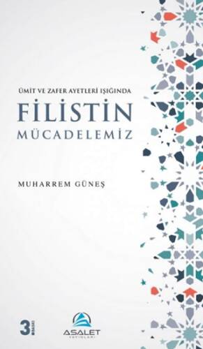 Ümit ve Zafer Ayetleri Işığında Filistin Mücadelemiz - 1