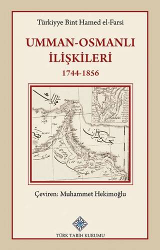 Umman - Osmanlı İlişkileri 1744-1856 - 1