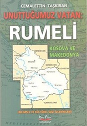 Unuttuğumuz Vatan: Rumeli - 1