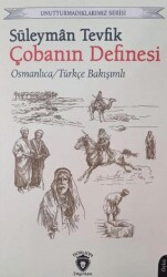 Unutturmadıklarımız Serisi - Çobanın Definesi - 1