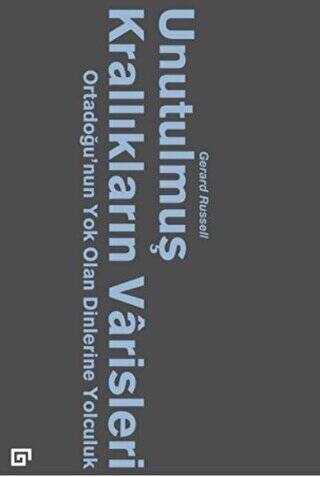 Unutulmuş Krallıkların Varisleri - 1