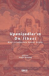 Upanişadlar`ın On İlkesi - 1