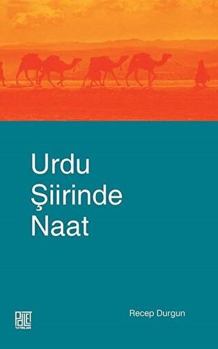 Urdu Şiirinde Naat - 1