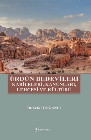 Ürdün Bedevileri - 1