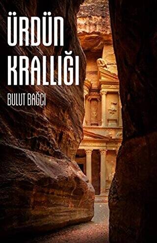 Ürdün Krallığı - 1