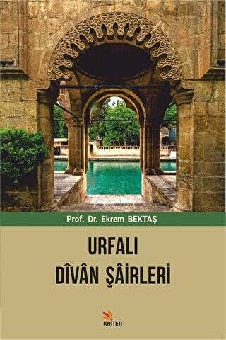 Urfalı Divan Şairleri - 1