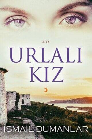 Urlalı Kız - 1
