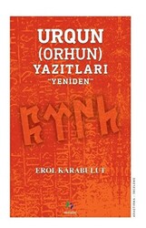 Urqun Orhun Yazıtları - 1