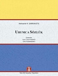 Urumca Sözlük - 1