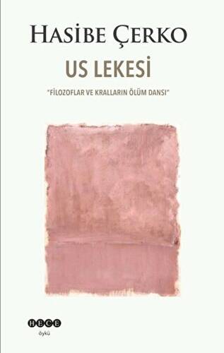 Us Lekesi - 1